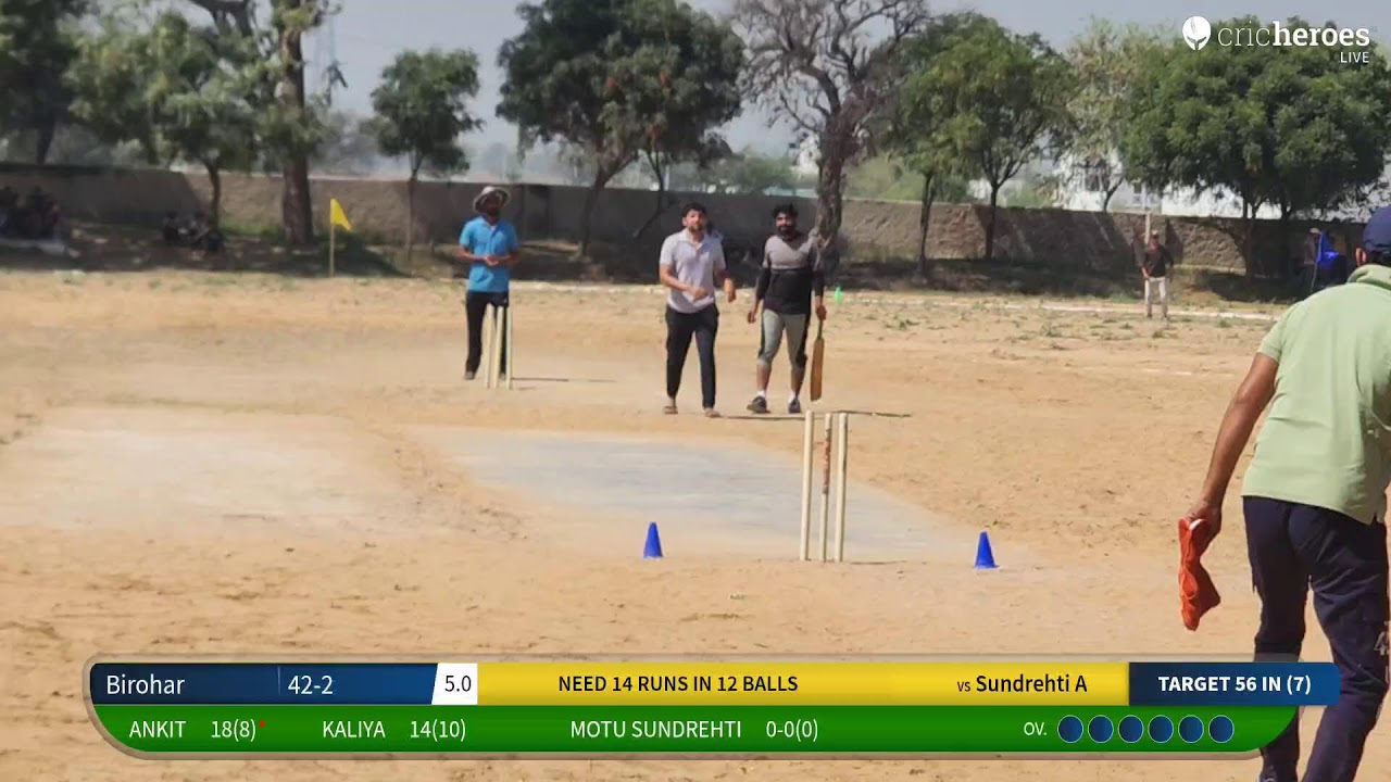 Sundrehti A vs Birohar live cricket match | Nimli cricket tournament  live - Nimli Cricket Ground J