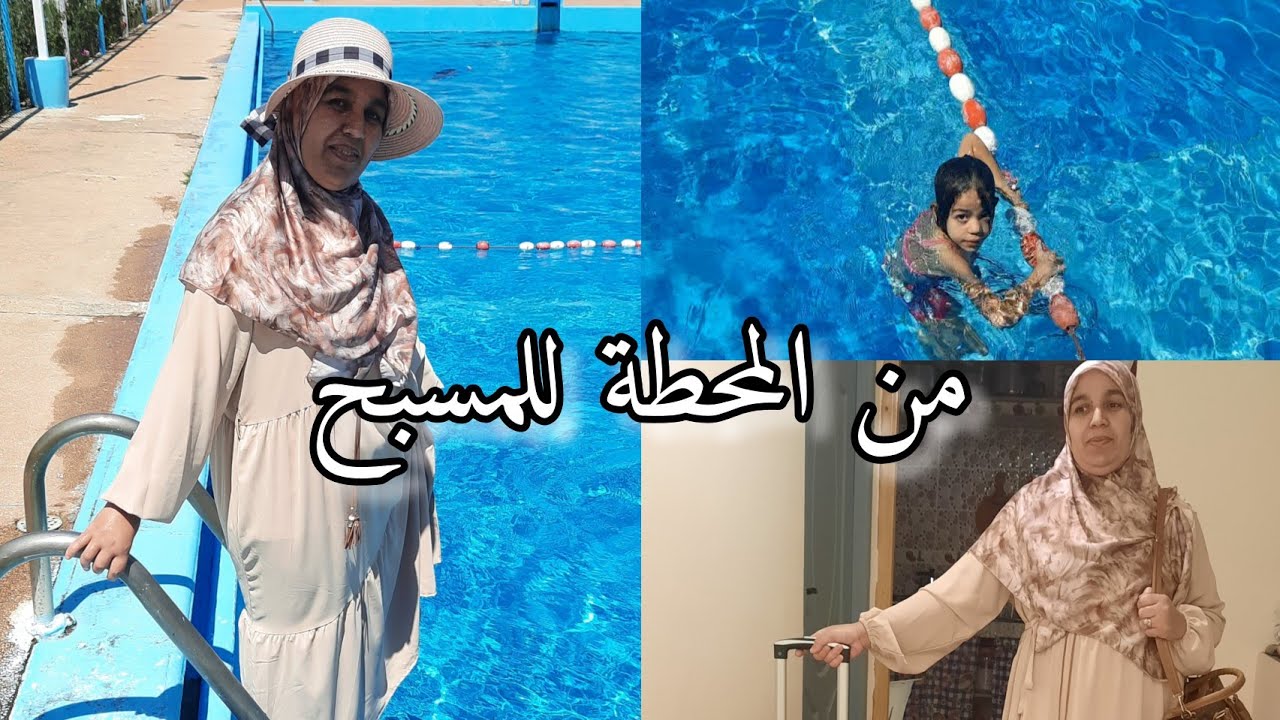 الطريق بين مدينة تيفلت ومدينة سيدي يحي الغرب مرحبا بكم معايا👌💃💃