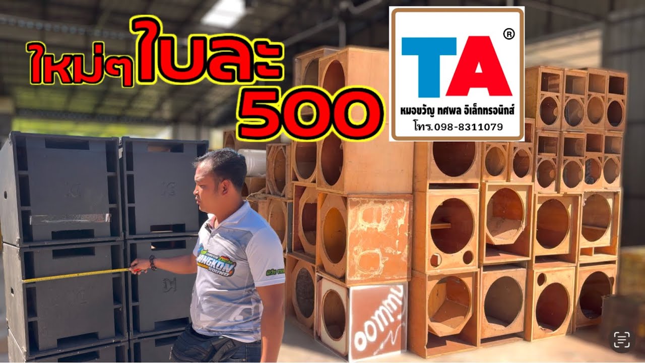 ยังมีให้เลือกหลายรายการ ลดแหลกก่อนปีใหม่