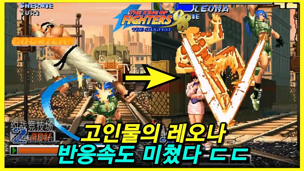레오나의 로망을 보여주는 신급 플레이 ㄷㄷㄷ