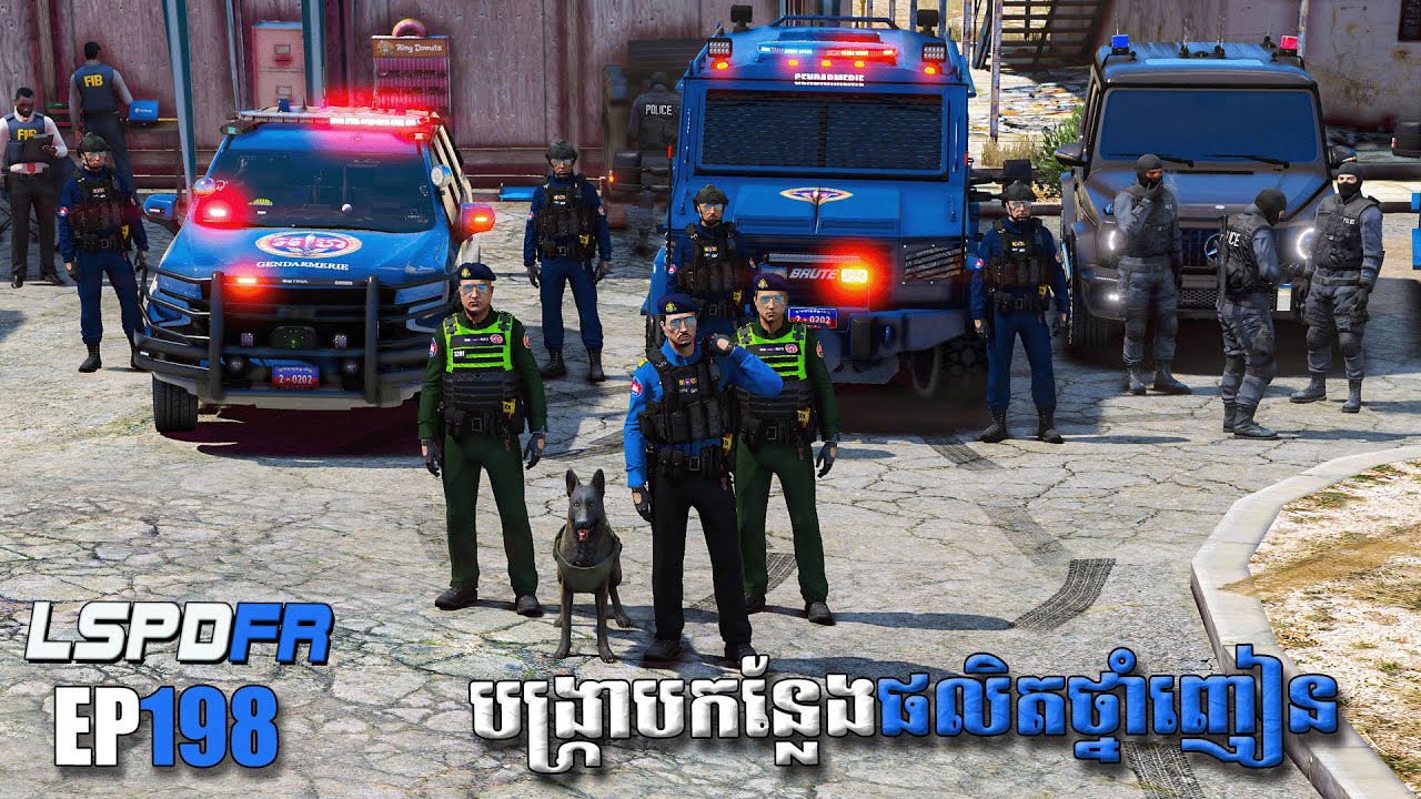 ចុះបង្ក្រាបកន្លែងផលិតថ្នាំញៀន -​ ភាគ198