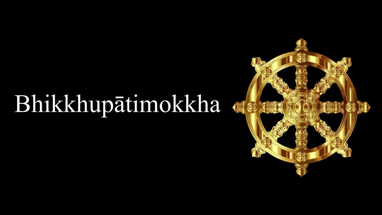 Bhikkhupātimokkha (with Pāli Subtitles)