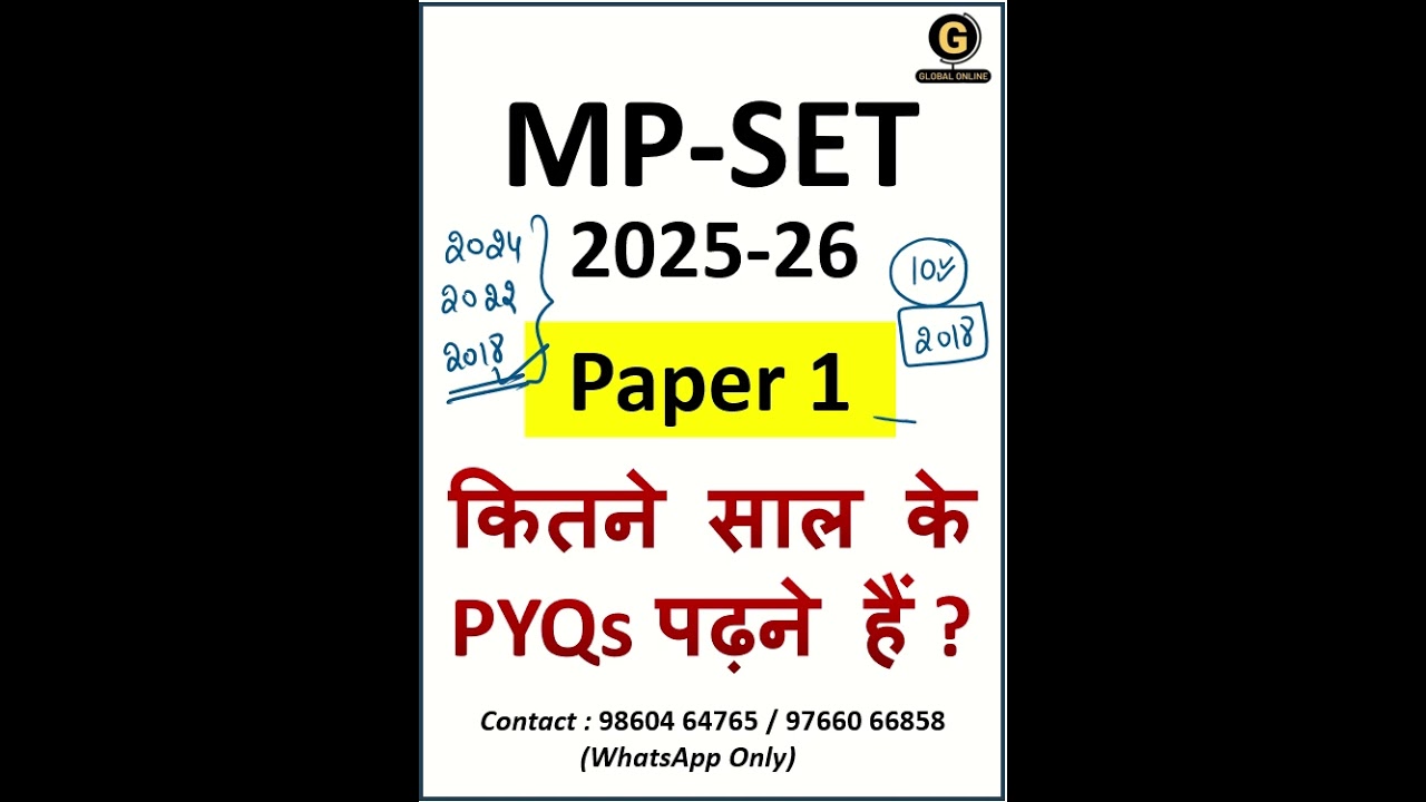 MPSET Paper 1 Preparation | Practice PYQs #mpset #mpset2024pyq