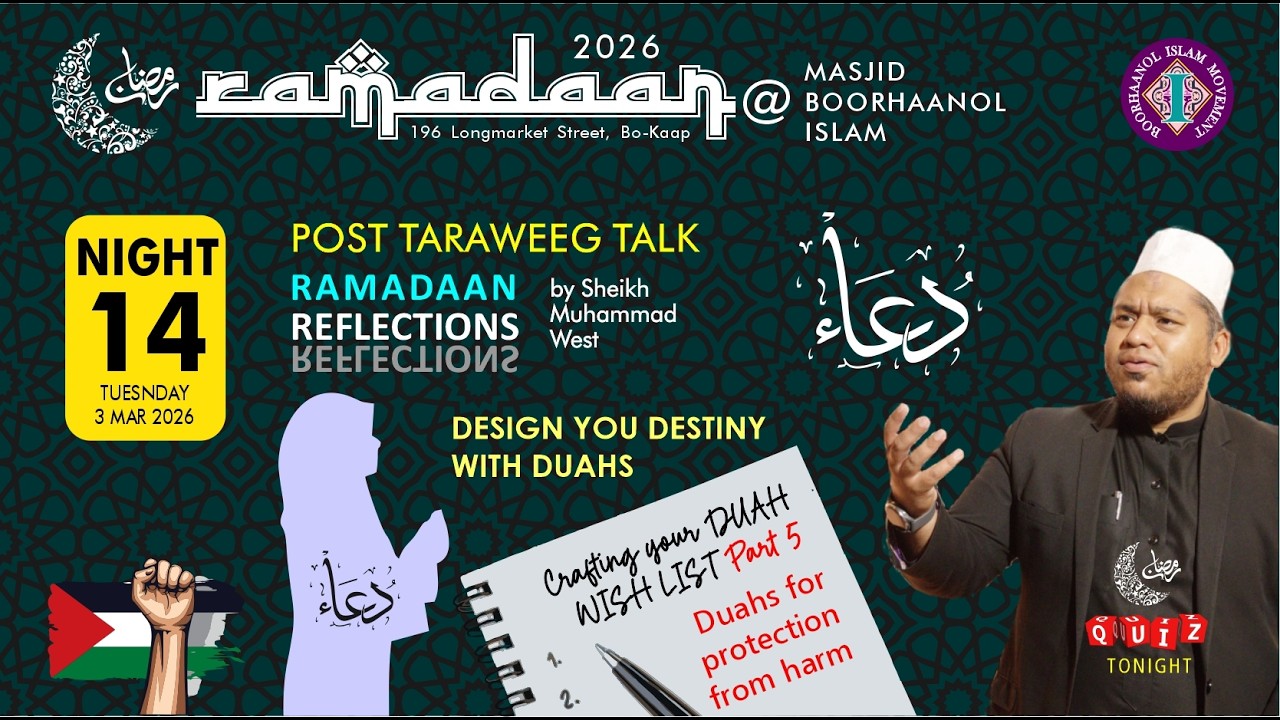 Ramadan 2026, Lecture Night 14