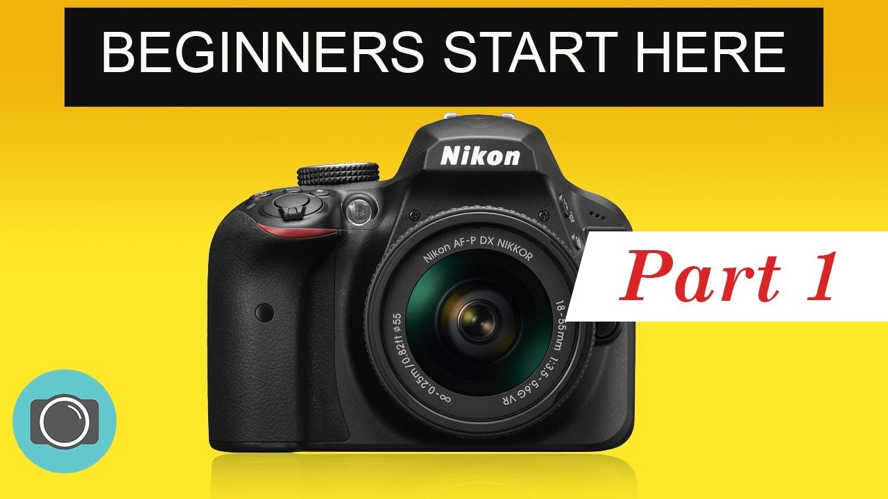 Руководство для начинающих пользователей Nikon, часть 1 — Учебное пособие по фотосъемке Nikon
