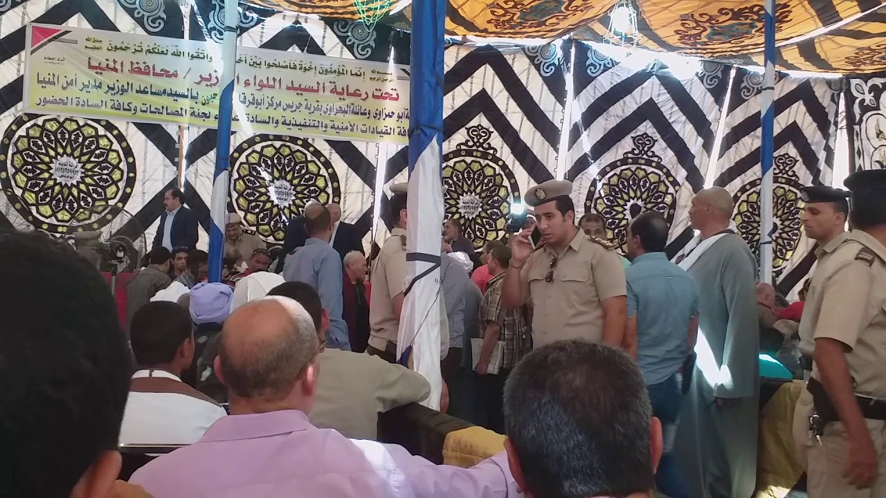 الصلح بين عائلتان