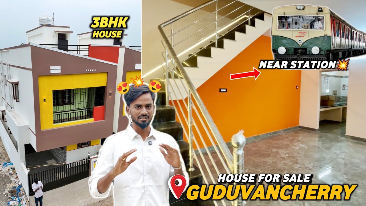 😍கூடுவாஞ்சேரி ரயில் நிலையம் அருகில் தனி வீடு விற்பனைக்கு😱Ready To Occupy💥