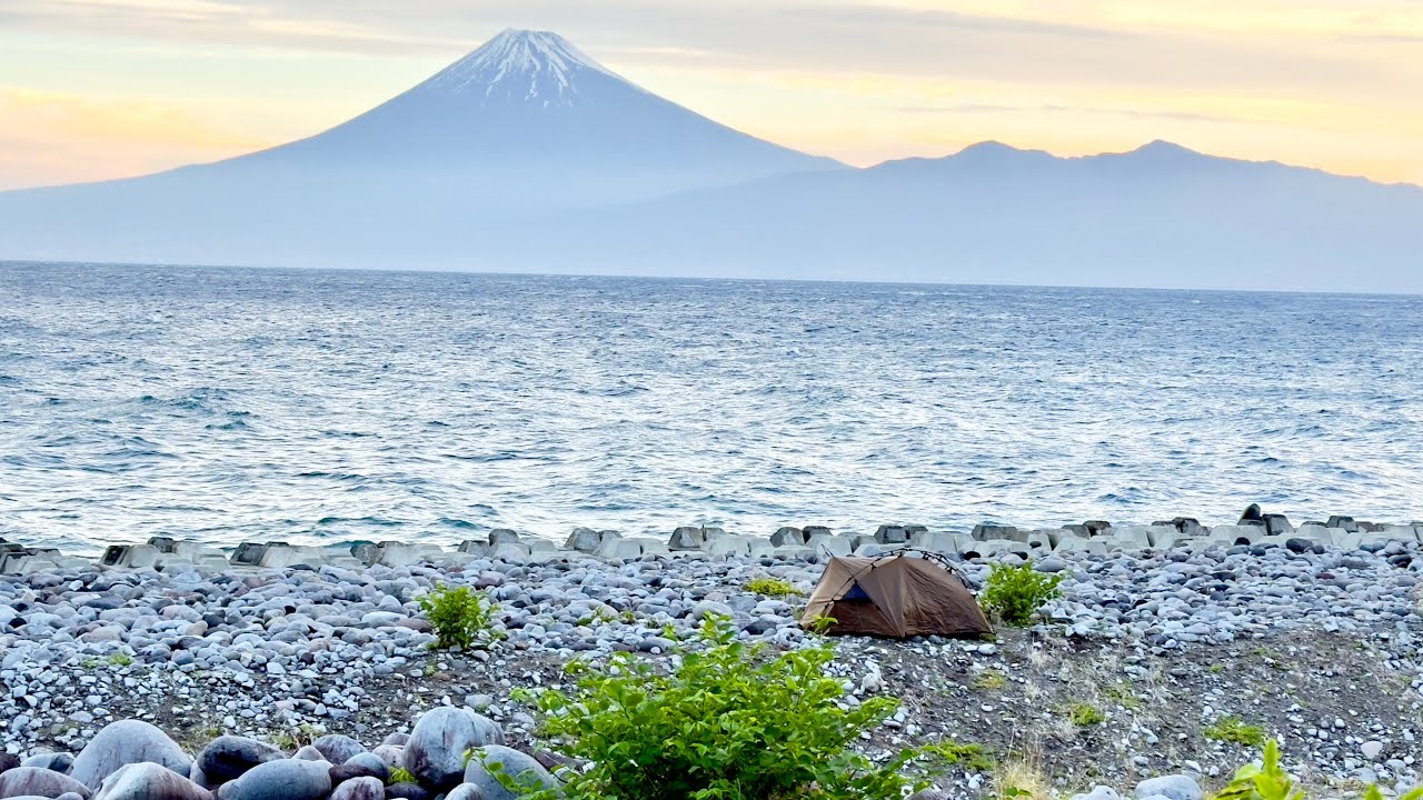 【ソロキャンプ】本当に無料でいいのか？！富士山が見える穴場のキャンプ地で過ごしてみた。