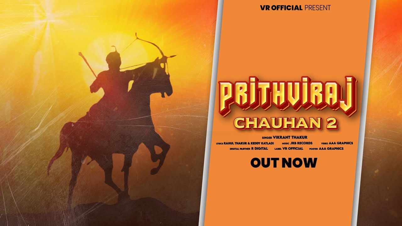 Prithviraj Chauhan 2 |@Vikrant Thakur | @Rahul Thakur  | Keddy Katladi #rajputana
