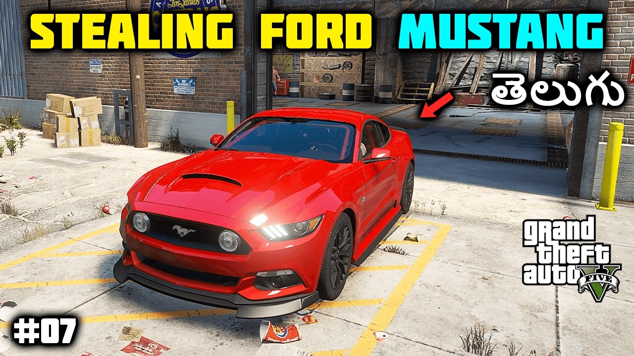 GTA 5 Stealing  Ford Mustang GT Car | In Telugu | Episode 07