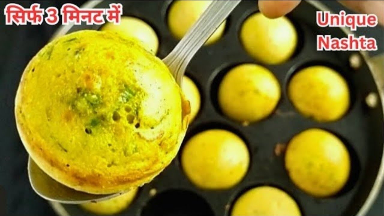 मेरे बच्चे हफ्ते में 3 दिन यही बनवाते है आप भी एकबार जरूर बनाए | poha KA NASHTA  | HEALTHY BREAKFAST