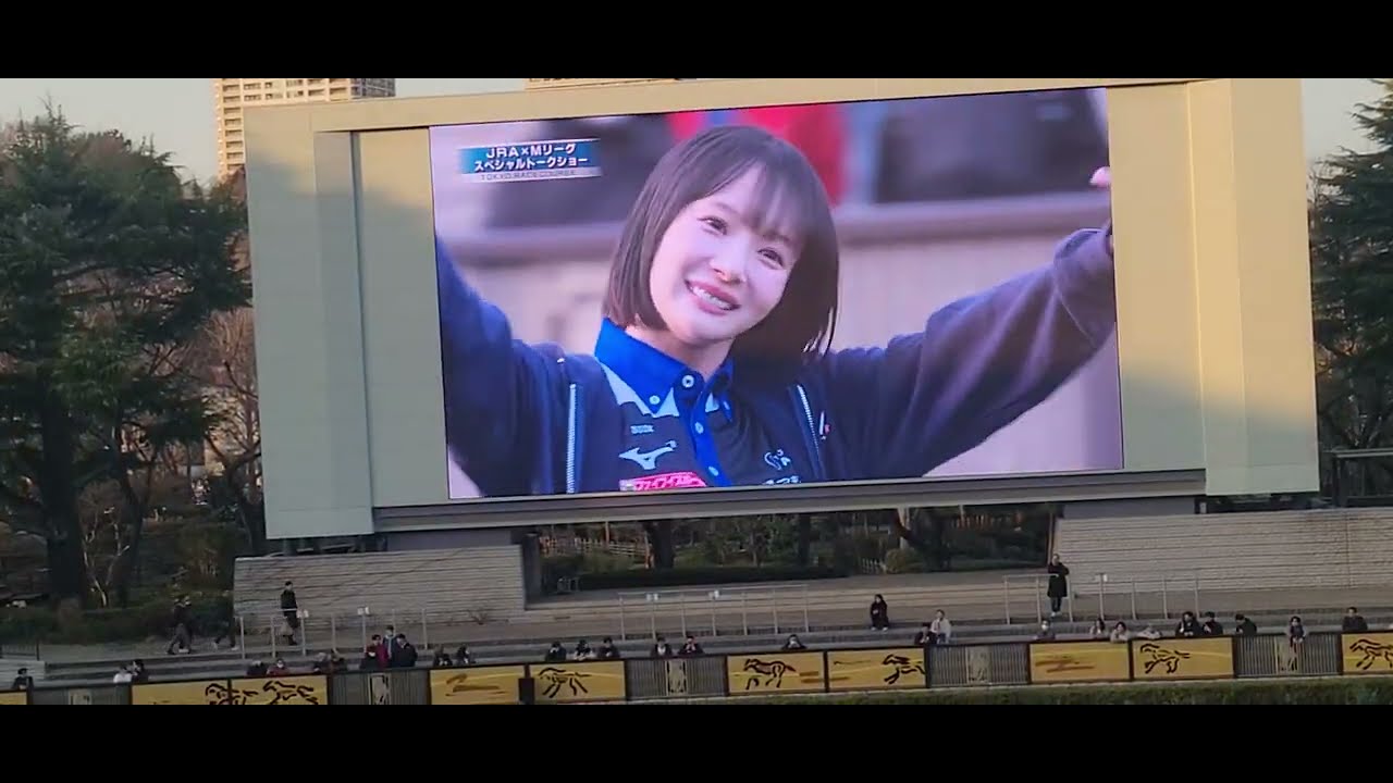 JRA×Mリーグ スペシャルトークショー