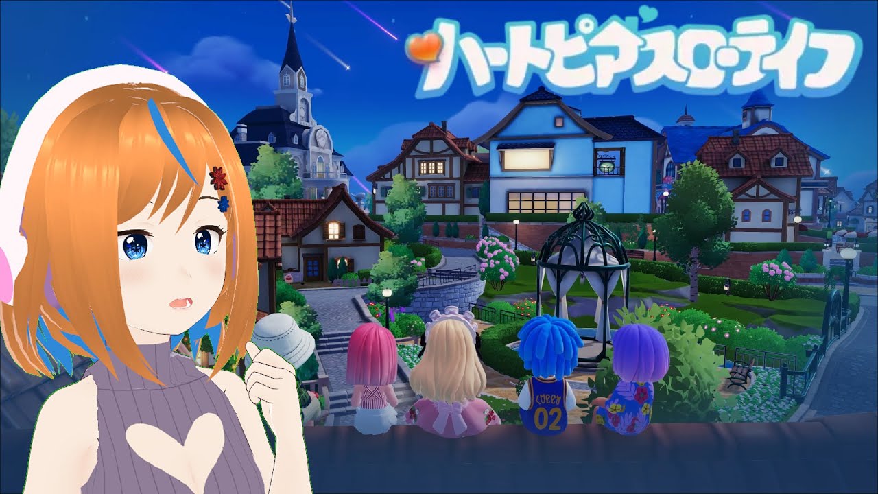 【ハートピアスローライフ】月曜って、癒されたいよね。 #ナツぴよ生放送 秋雨ナツメ