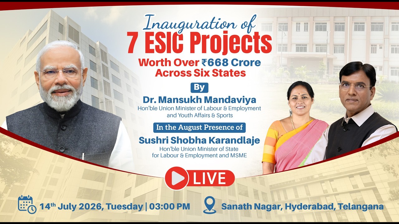🔴 LIVE: Dr. Mansukh Mandaviya Inaugurates 7 ESIC Projects Worth ₹668 Crore Across Six States