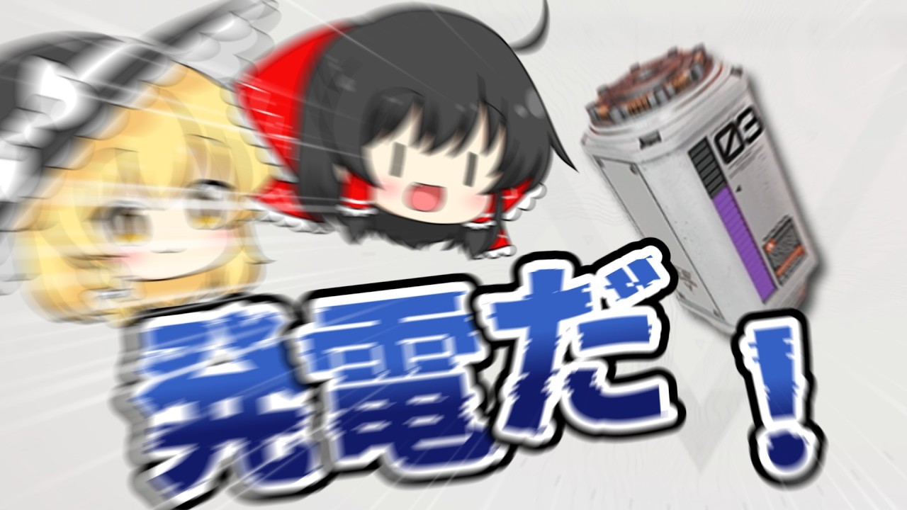 【エンドフィールド】スーパー工業タイム #21 【ゆっくり実況】