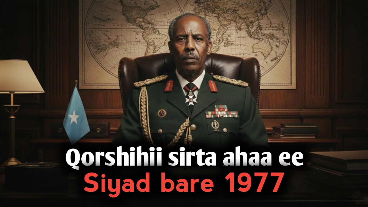 Sirta Ka Dambaysa 1977: Maxay Dunidu U Diidday In Soomaaliya Ay Guuleysato?