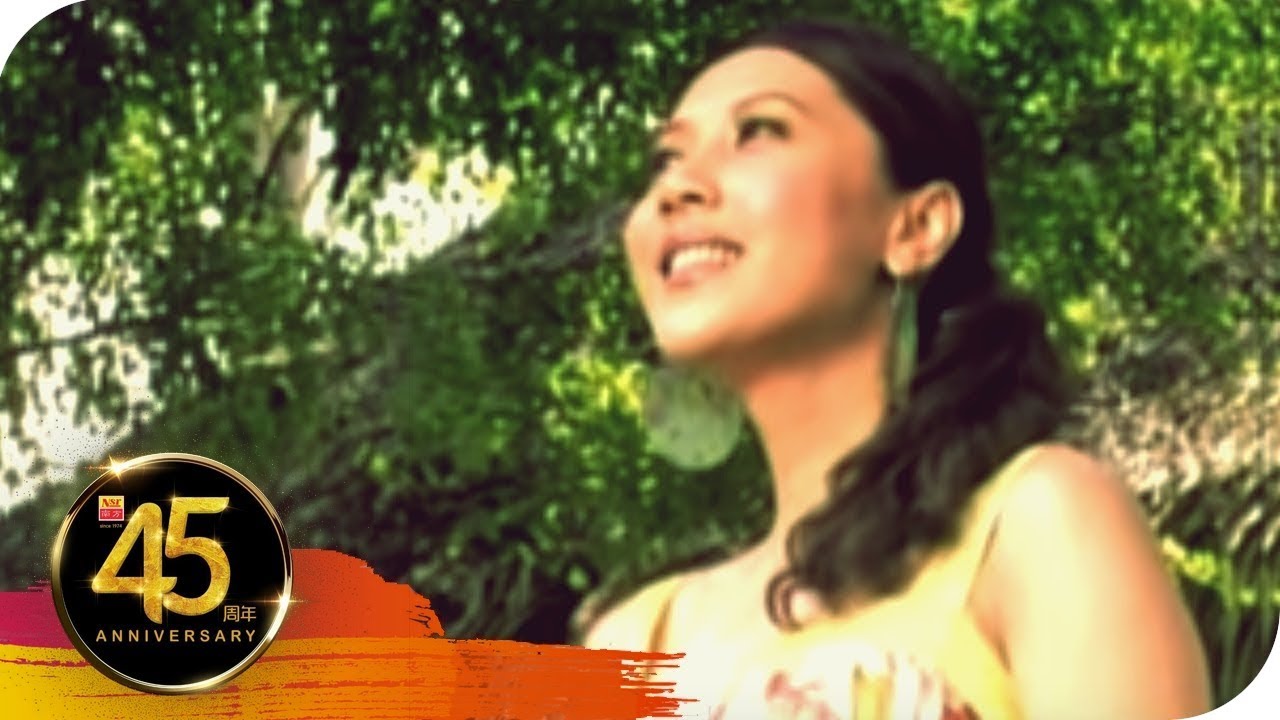 曾琳 ZENG LIN I 春之花 I OFFICIAL MUSIC VIDEO