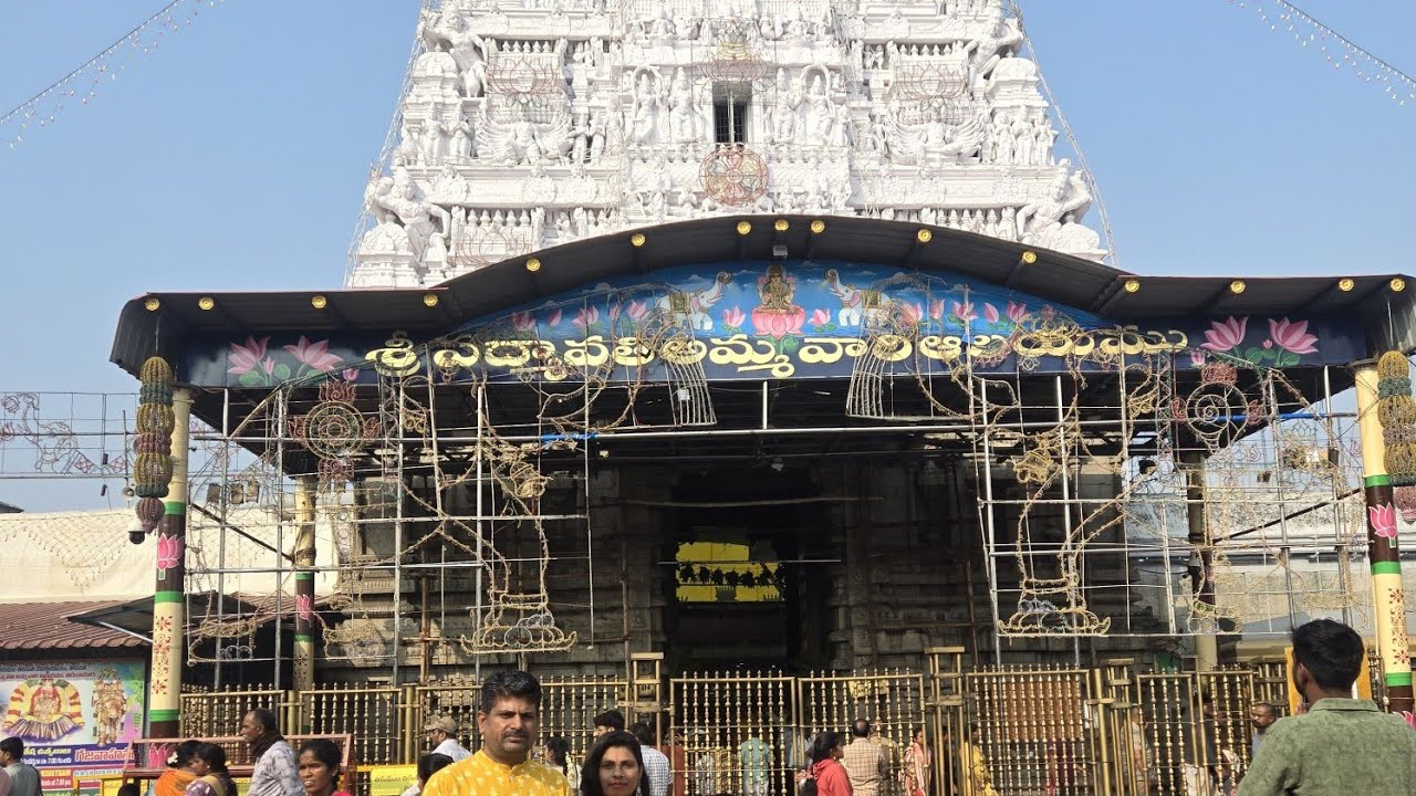 Hanuman Tirumala Anjneya Swami  mandir  temple,