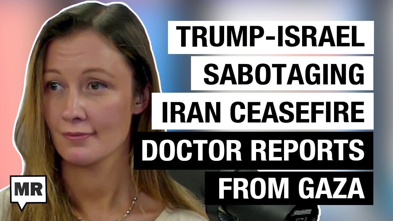 Трамп позволяет Израилю саботировать прекращение огня; врач сообщает из Газы вместе с доктором Та...