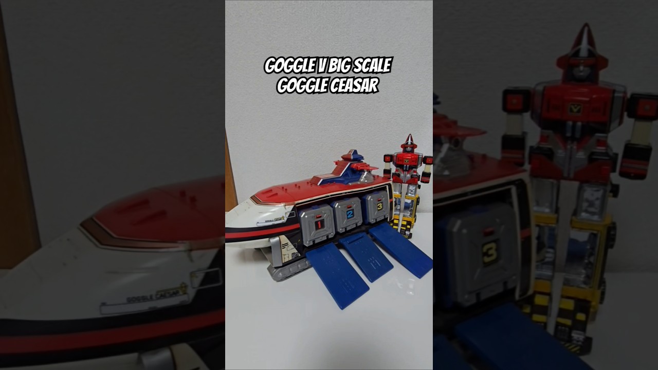 Lets Play 1982 Goggle V Big Scale Goggle Ceasar #batang90s #gundam  #japan #powerrangers #toyhunt