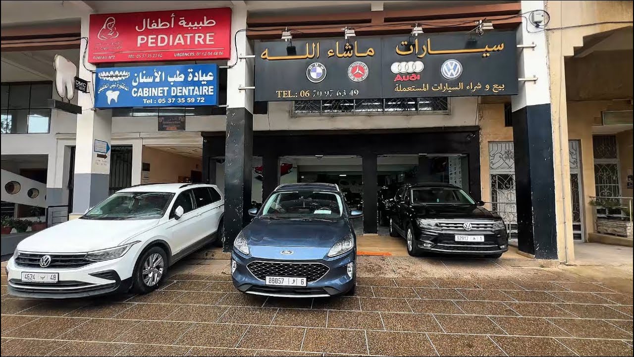 لجديد عند سيارات ما شاء الله 🚘 حصيلة الأسبوع مرحبا بالجميع 🔥🔥