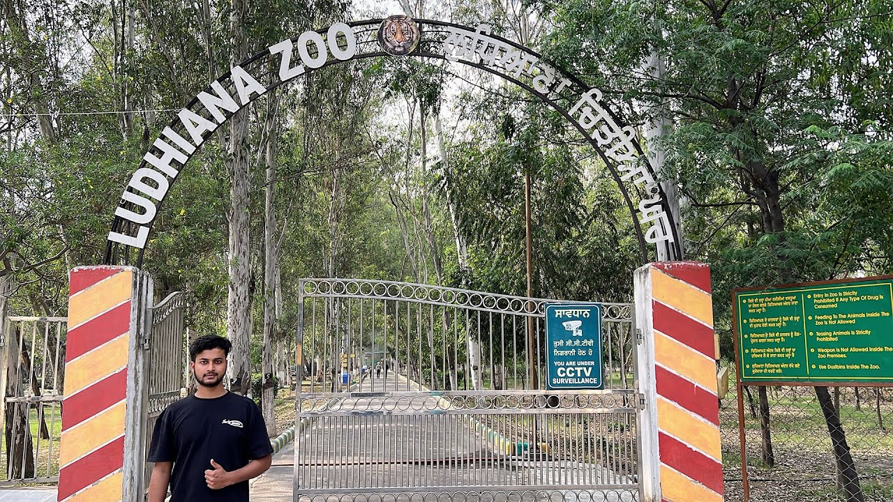 Ludhiana Zoo (Tiger Safari) | Aditya Vlogger.!