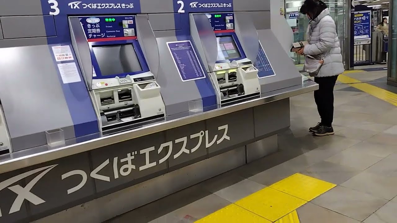 TX守谷駅　つくばエクスプレス　関東鉄道常総線