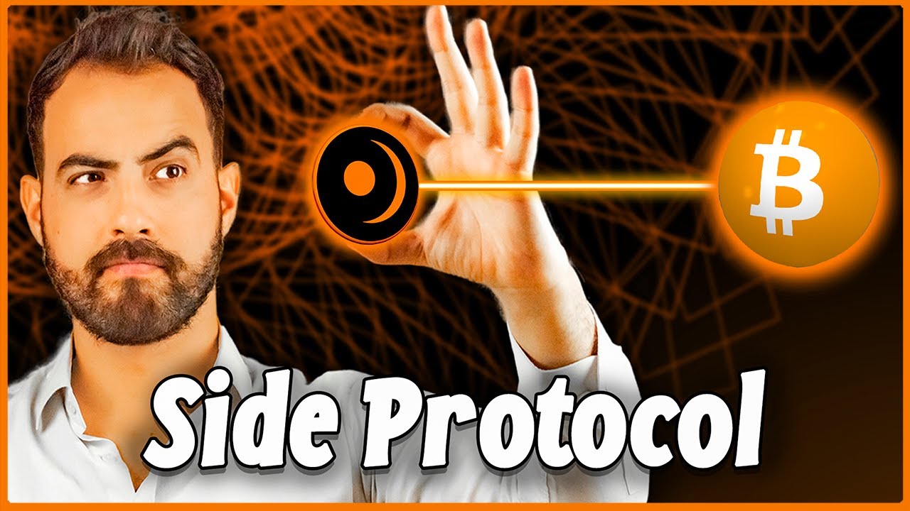 What is Side Protocol in crypto?