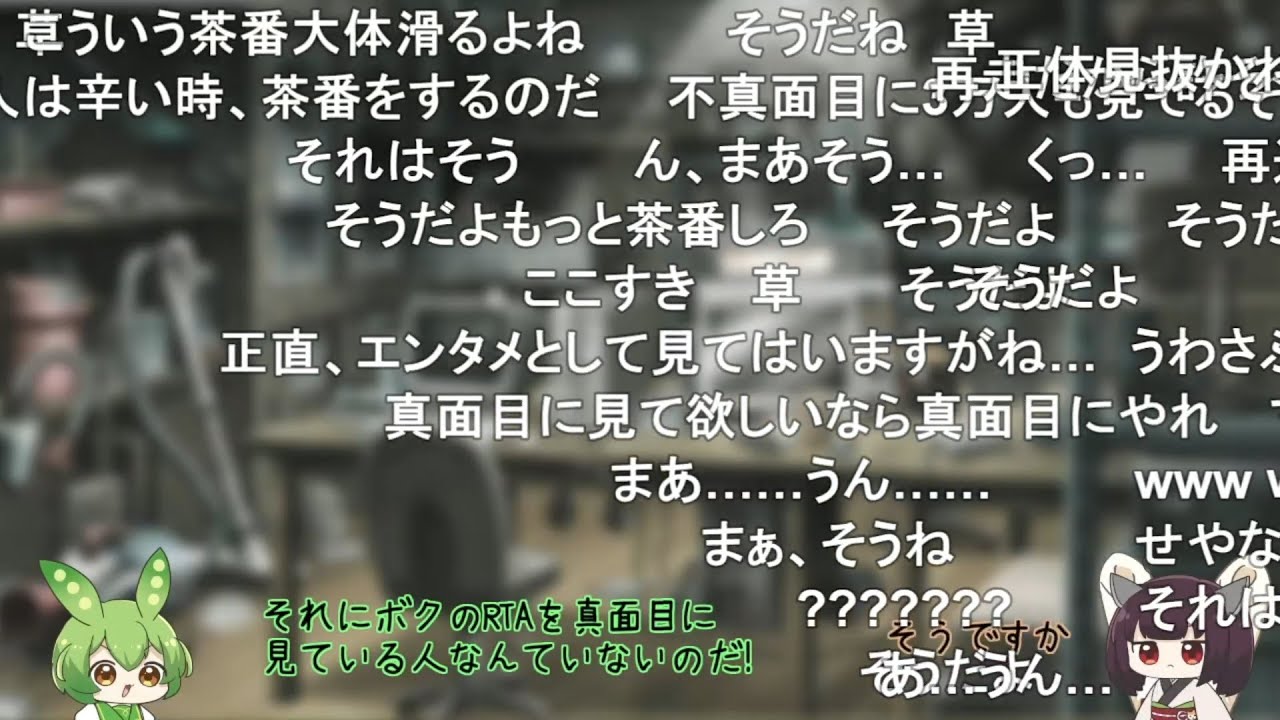 【コメ付き】DARK SOULS 大王の大剣リベンジ RTA Any％ 58:30【ダークソウル】【ずんだもん】
