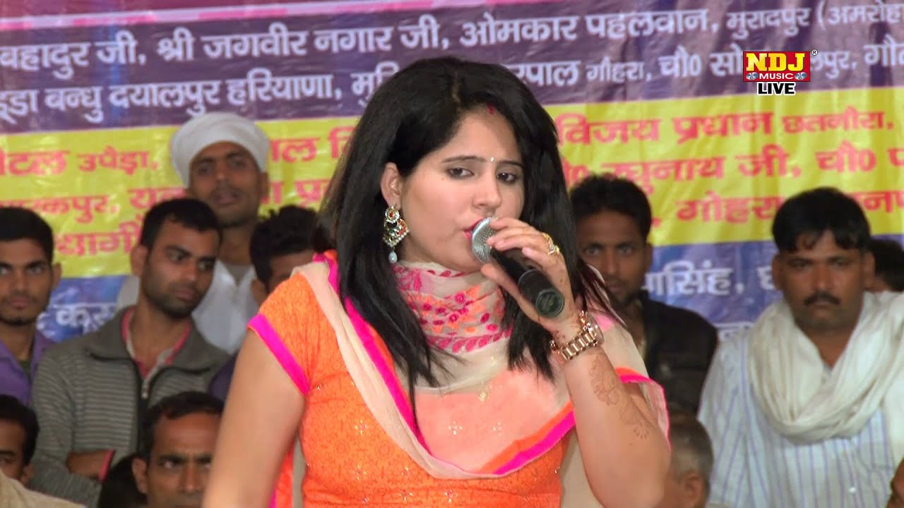 New Haryanvi Ragni * Sur Do Taal Do * Lattest Haryanvi Ragni * Preeti Choudhary * Ndj Music
