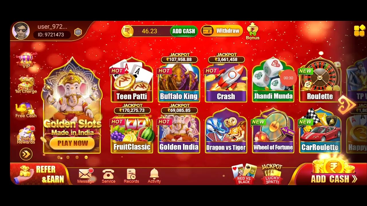 lucky spin big win app kaise use kare || lucky spin big win