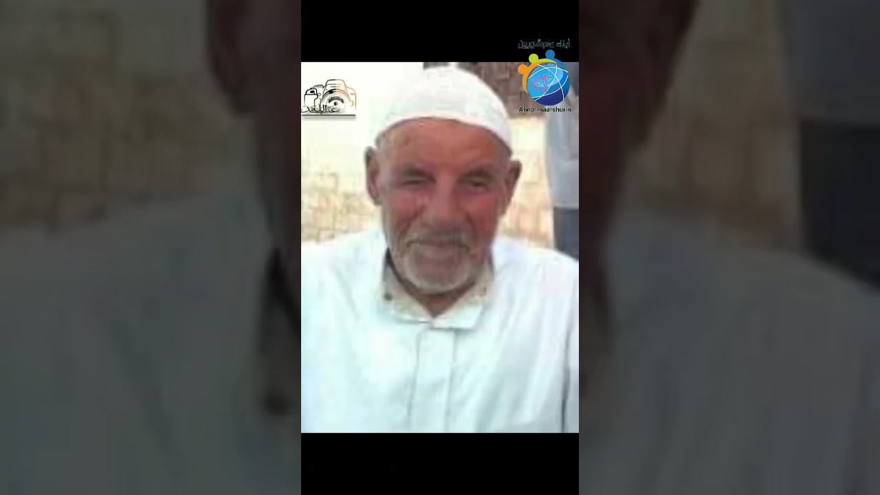 معرشورين . . . فيديو ....أيامنا الخوالي ياريتها كانت تدوم صور أرشيفية #أبناء_معرشورين