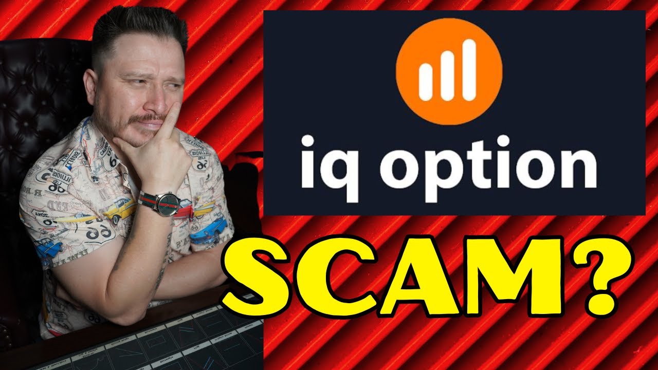 Является ли IQ Option аферой в 2025 году?