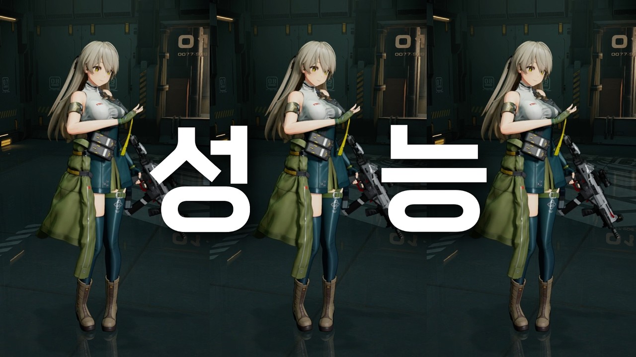 [소녀전선2] 레이니 주입식 성능 리뷰
