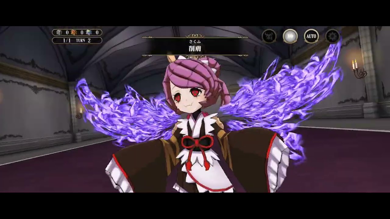 【オバマス】戦闘地帯  vsエントマ  神話級３ターン