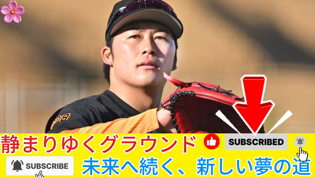 野球離れの「一番の原因は指導者」　桑田真澄氏が指摘…マイナー転落を防ぐ“対策案”