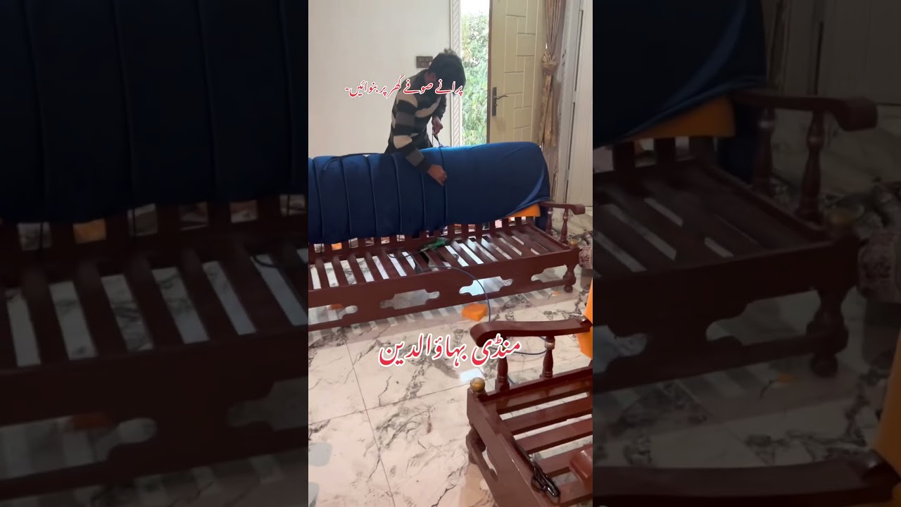 Old Sofa Transformation Repair Modified Upholstery #jhelum #bedroomfurniture #sofarepair#furniture
