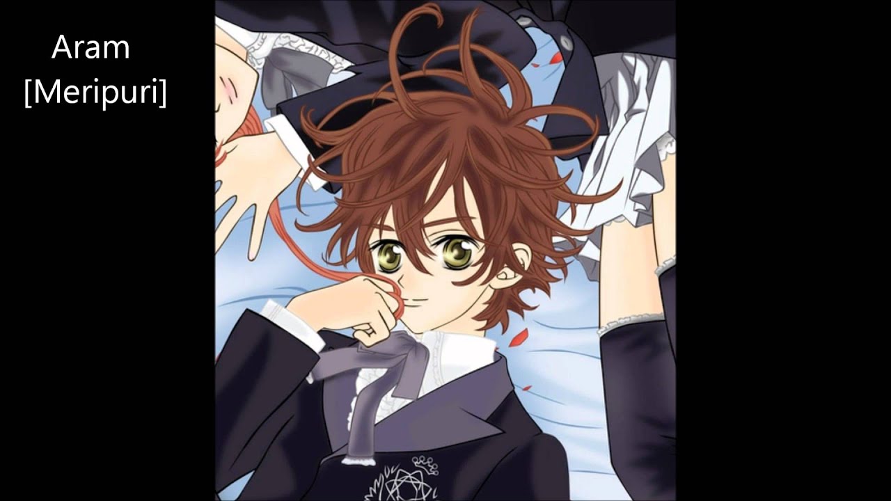 Shota collection 3