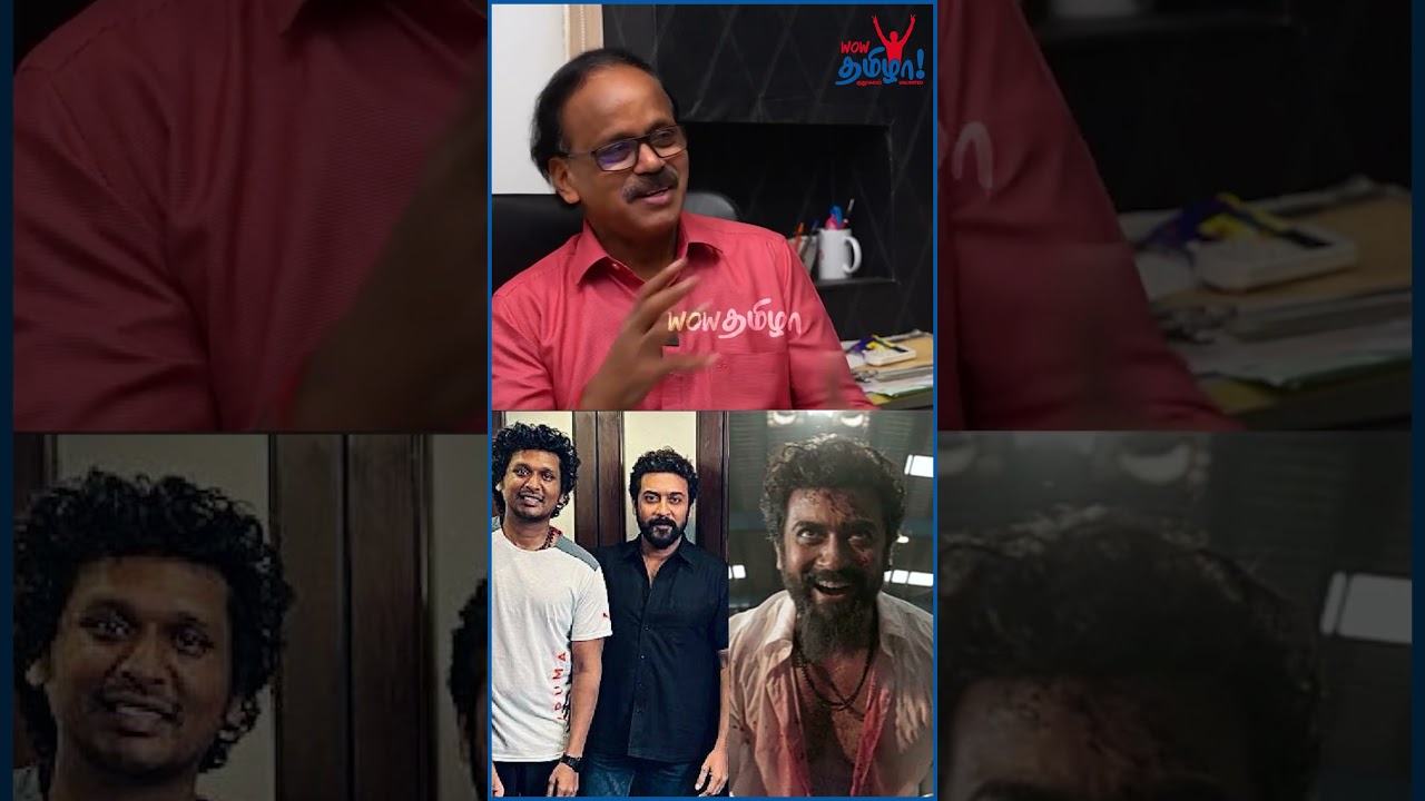Rolex கதைய சூர்யா லாக் பண்ணி வச்சிருக்கார் - Producer Dhananjayan 