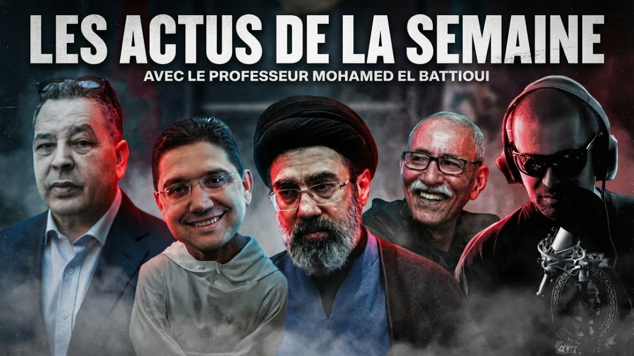 L’Iran va-t-il attaquer le Maroc?Le rêve du Sahara marocain est fini?L’Europe devient-elle pro-Iran