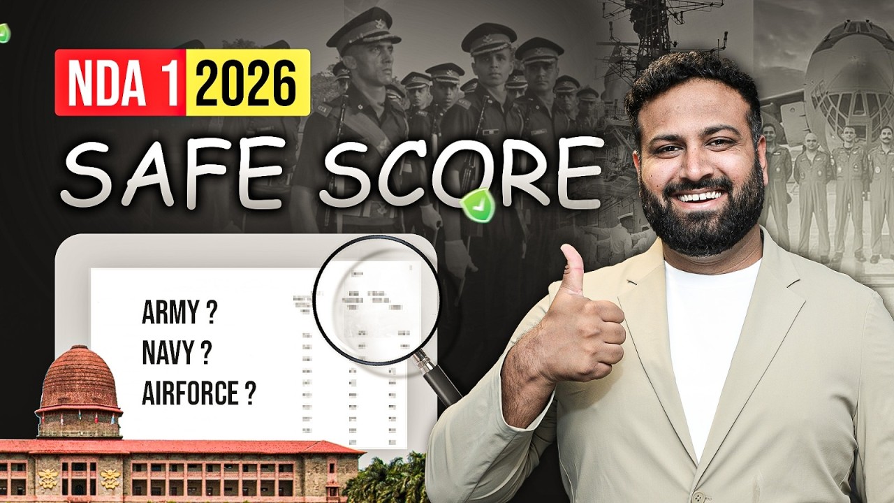 NDA 1 2026 में कितने नंबर लाना Safe रहेगा ? 📊 NDA 1 2026 Cut Off Prediction 🔥 | Sumit Sir