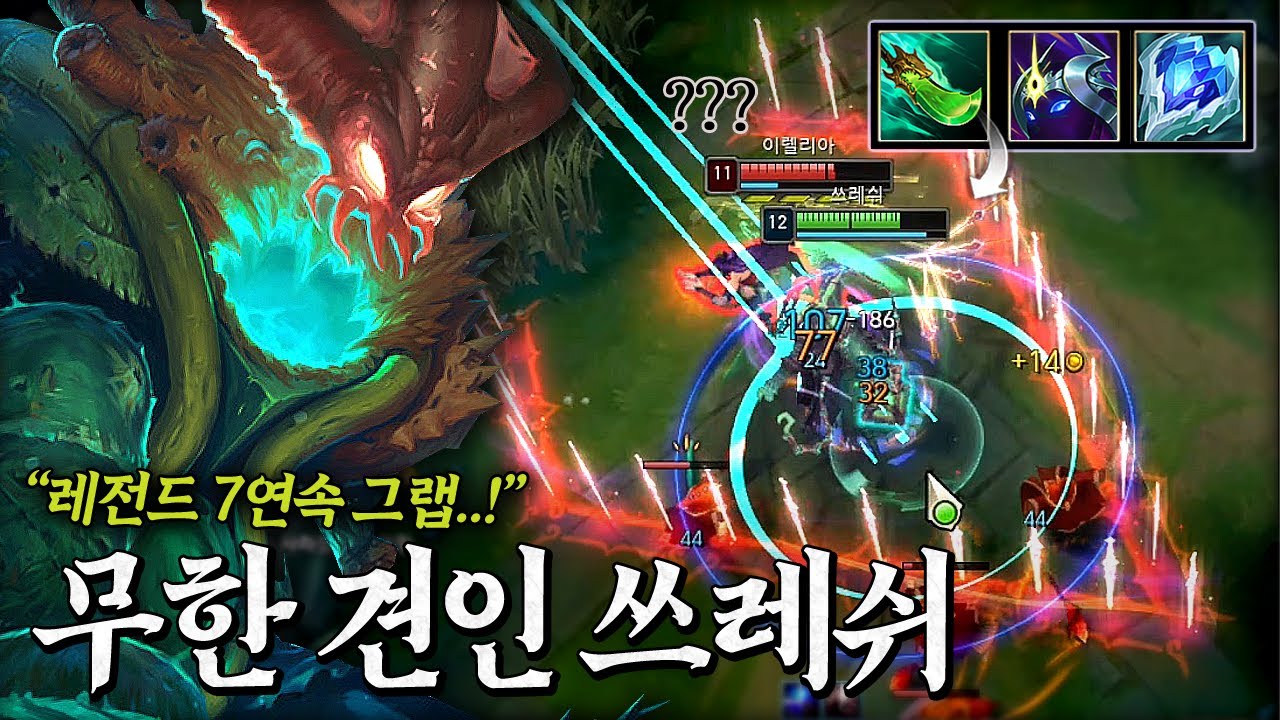 한 천재가 개발한 