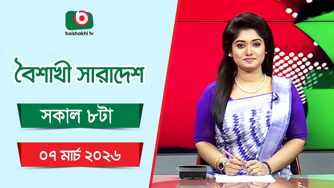 Live: তেলের জন্য পাম গুলোতে আজও যানবাহনের দীর্ঘ সারি, সরাসরি