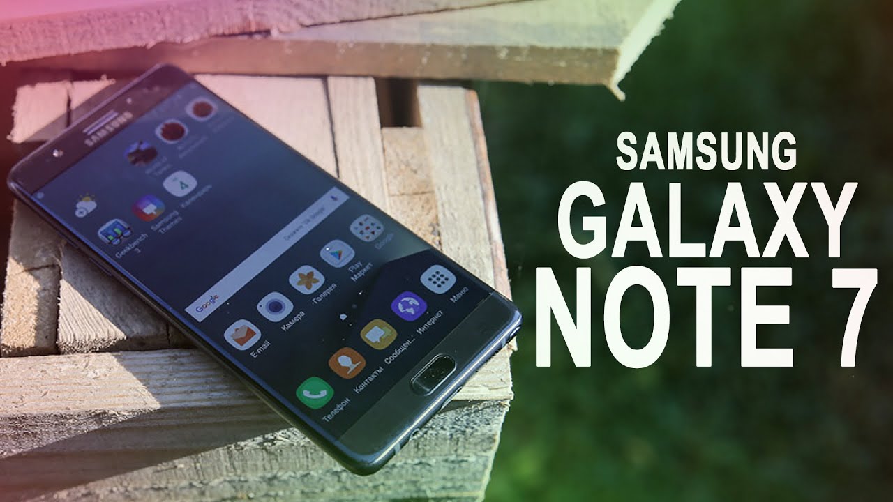 Samsung Galaxy Note 7 - Обзор от keddr.com