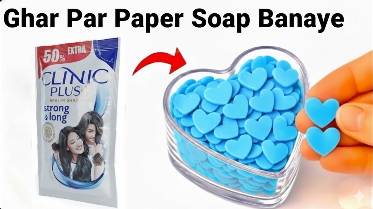 Homemade paper soap 🧼🫧 #soap #diy 