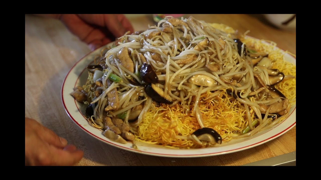 Crispy Chow Mein with Pork and Veggies