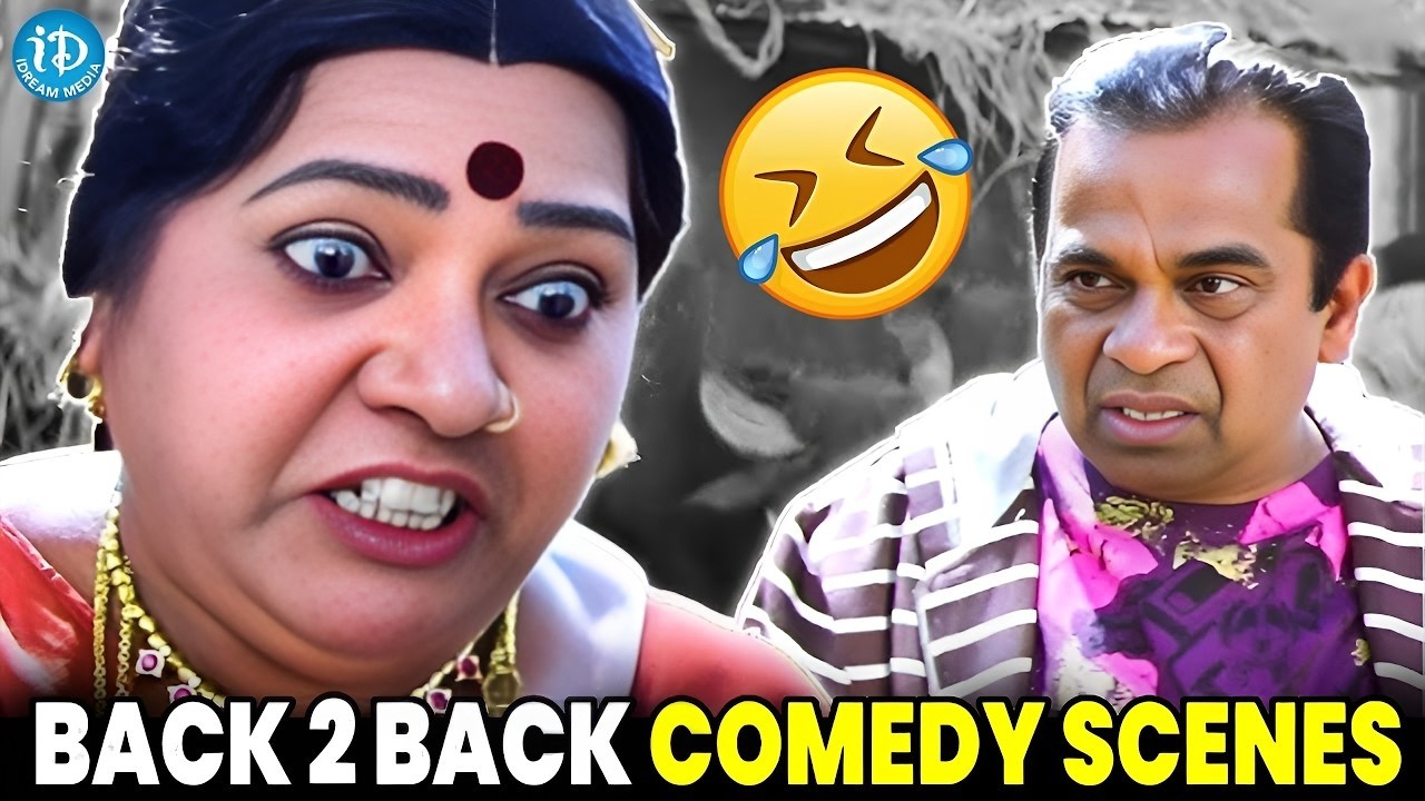 Namo venkatesha movie Bramhanadam  And Telangana Sakunthala comedy Scenes | Dreamer's Diary