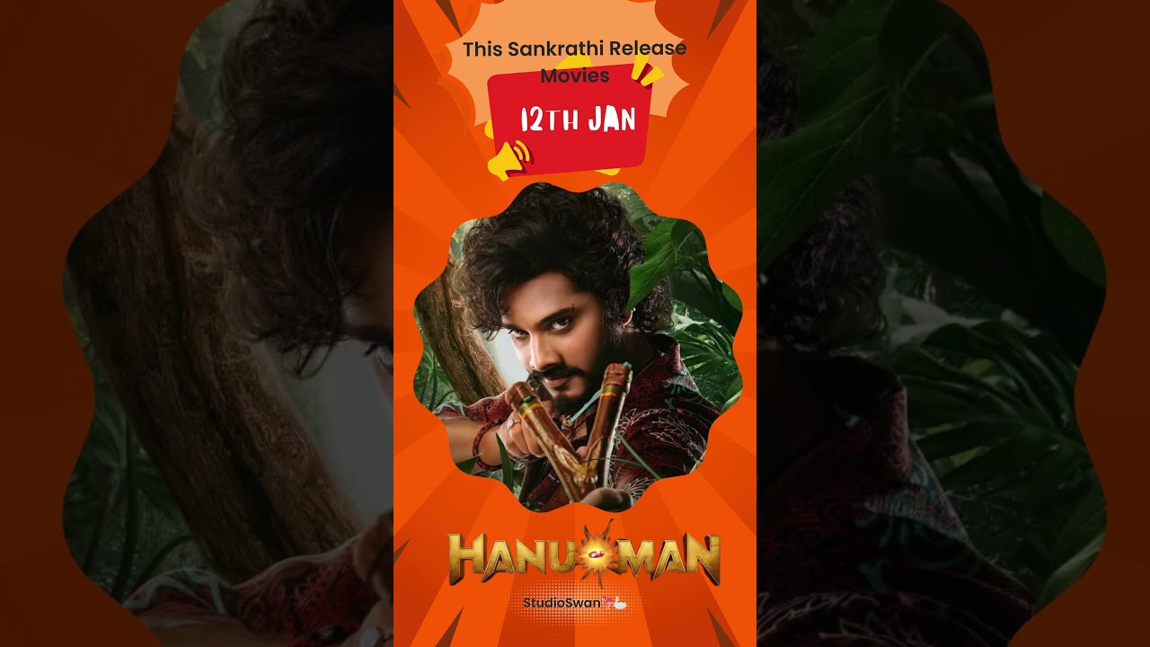 2024 Sankranti movies to watch with family #gunturkaaram #hanuman #saindhav #naasaamiranga