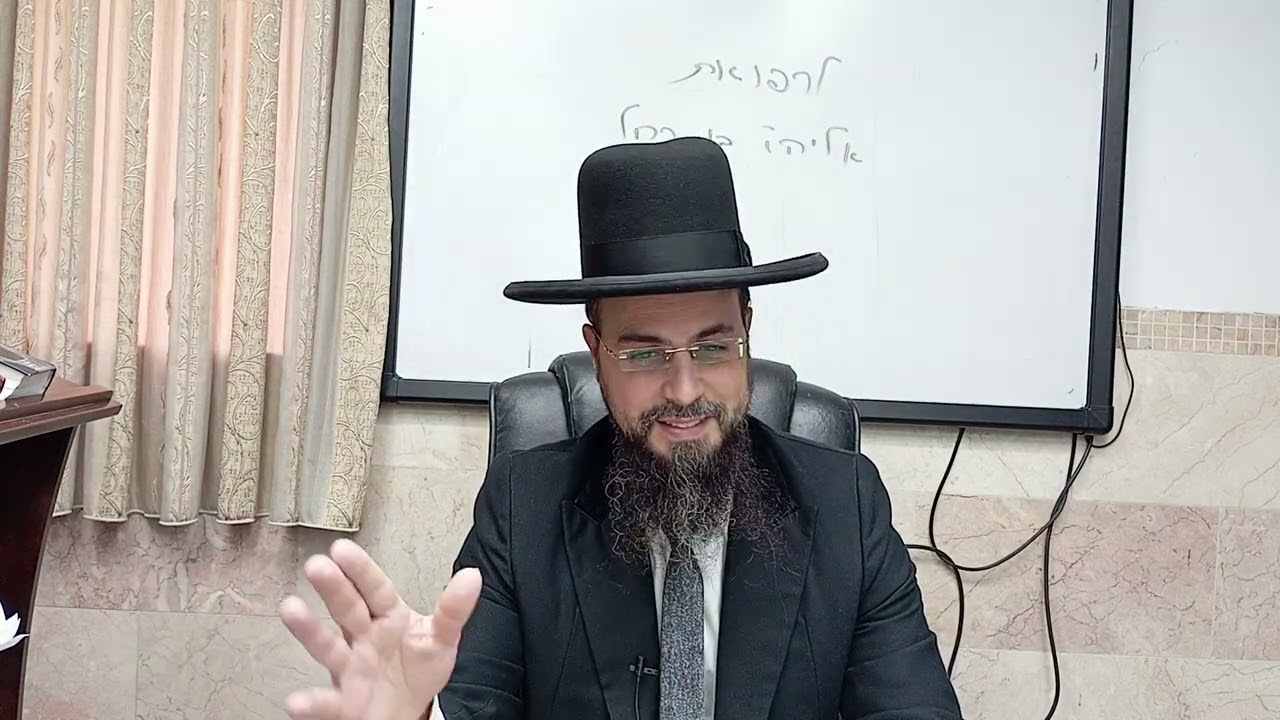 מו