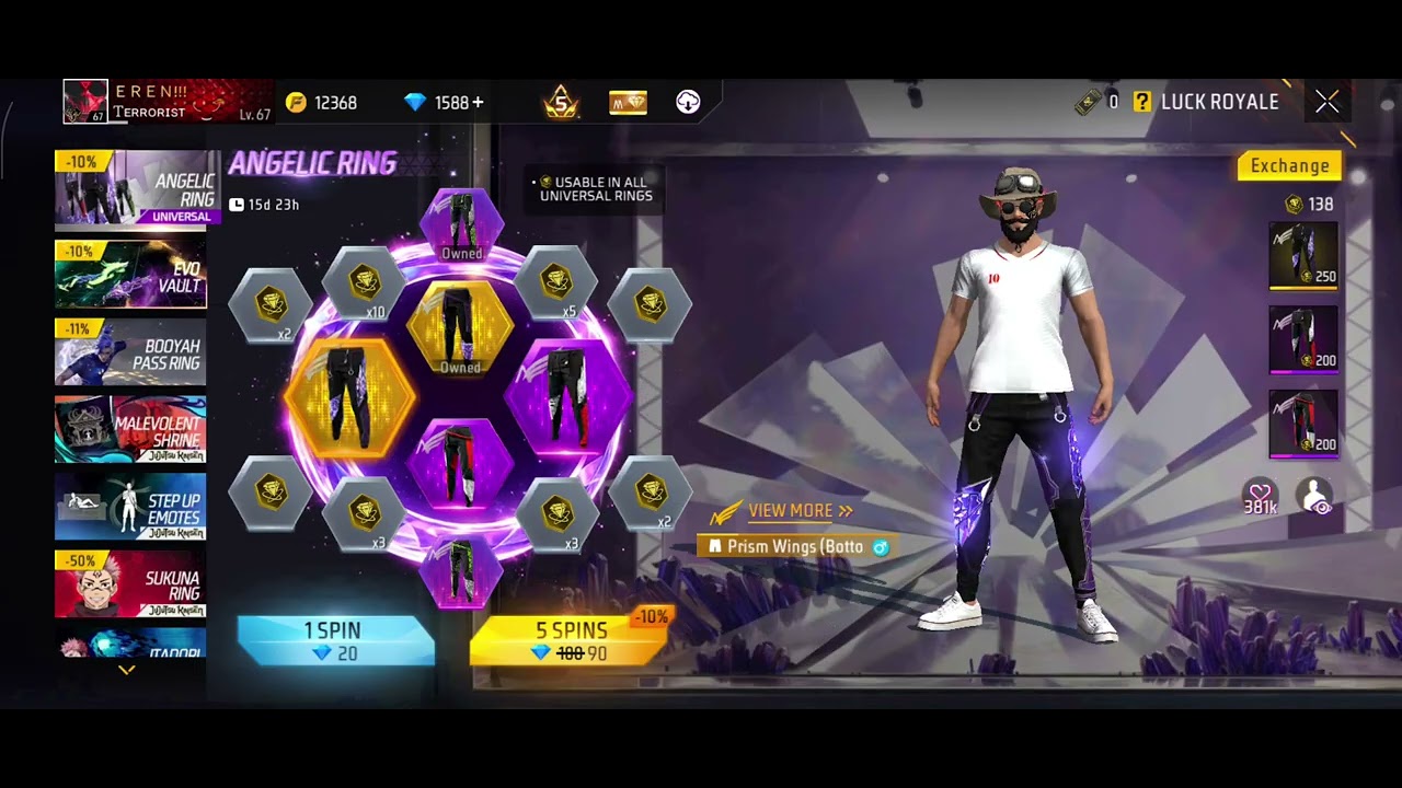 Agalic pant ring event spin